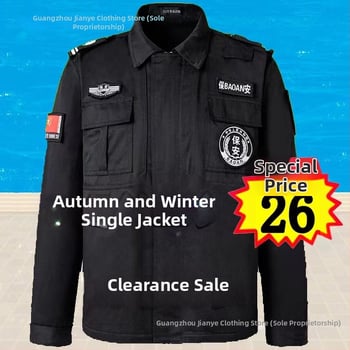 Crni zimski uniformni gornji dio za zaštitarsku službu, s dugim rukavima, debelog materijala, za vanjsku uporabu