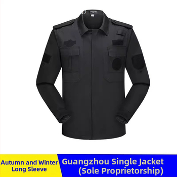Crni zimski uniformni gornji dio za zaštitarsku službu, s dugim rukavima, debelog materijala, za vanjsku uporabu