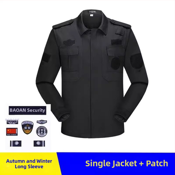 Crni zimski uniformni gornji dio za zaštitarsku službu, s dugim rukavima, debelog materijala, za vanjsku uporabu