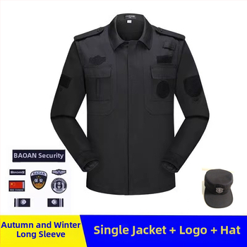 Crni zimski uniformni gornji dio za zaštitarsku službu, s dugim rukavima, debelog materijala, za vanjsku uporabu