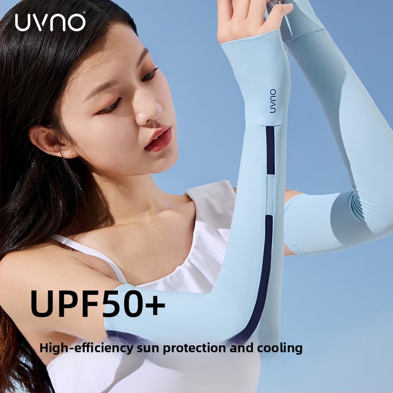 Kocotree Ice Silk ръкавни предпазители с UV защита, пролет–лято 2023