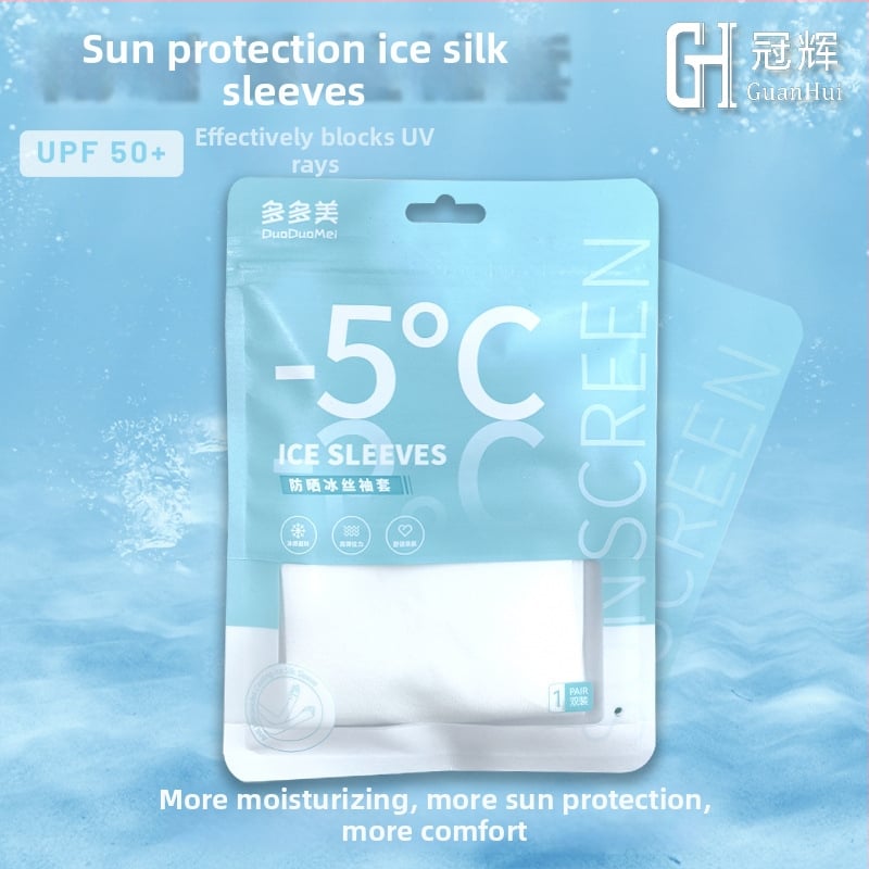 Ръкави за защита от слънцето за спорт на открито от Ice Silk, за мъже и жени; оригинален дизайн, пролет 2024, съдържание на нейлон 31-50%, произход Jinhua, марка Guanhui