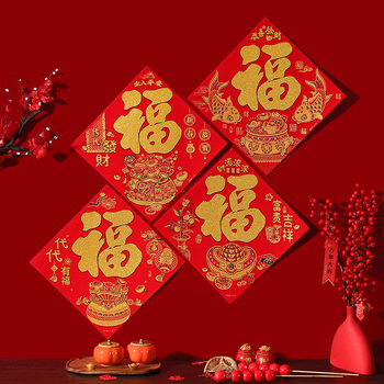 Ajtódekorációk a szerencse jelével, A ló éve, flockált szövet, forró nyomtatás, alkalmas az Új Év és mindennapi használatra, kínai stílus.