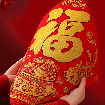 Ajtódekorációk a szerencse jelével, A ló éve, flockált szövet, forró nyomtatás, alkalmas az Új Év és mindennapi használatra, kínai stílus.