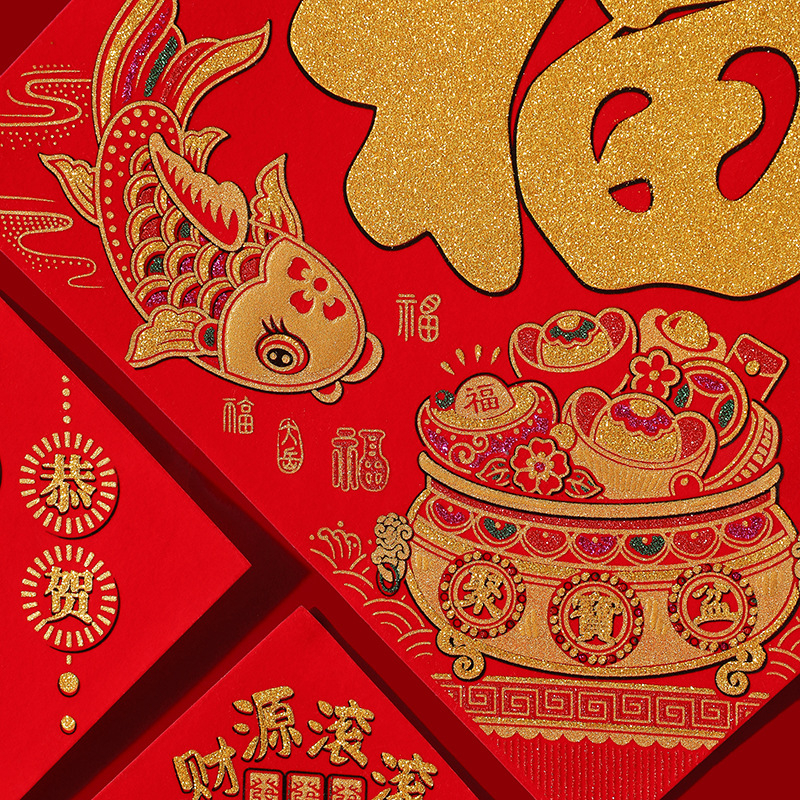 Ajtódekorációk a szerencse jelével, A ló éve, flockált szövet, forró nyomtatás, alkalmas az Új Év és mindennapi használatra, kínai stílus.