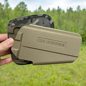 Maohe Trening prsluk s prsnom montiranim držačem pištolja, modularan, unisex za odrasle, sve sezone