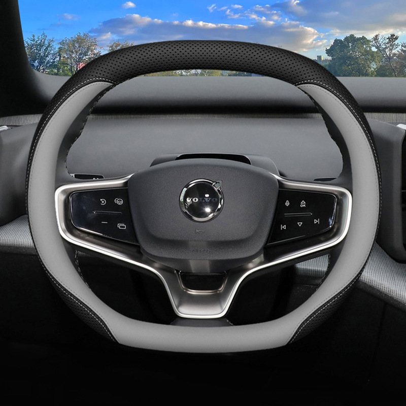 Navlaka za volan Volvo EX30, sportski stil, ultra-tanki dizajn, univerzalno za sva godišnja doba