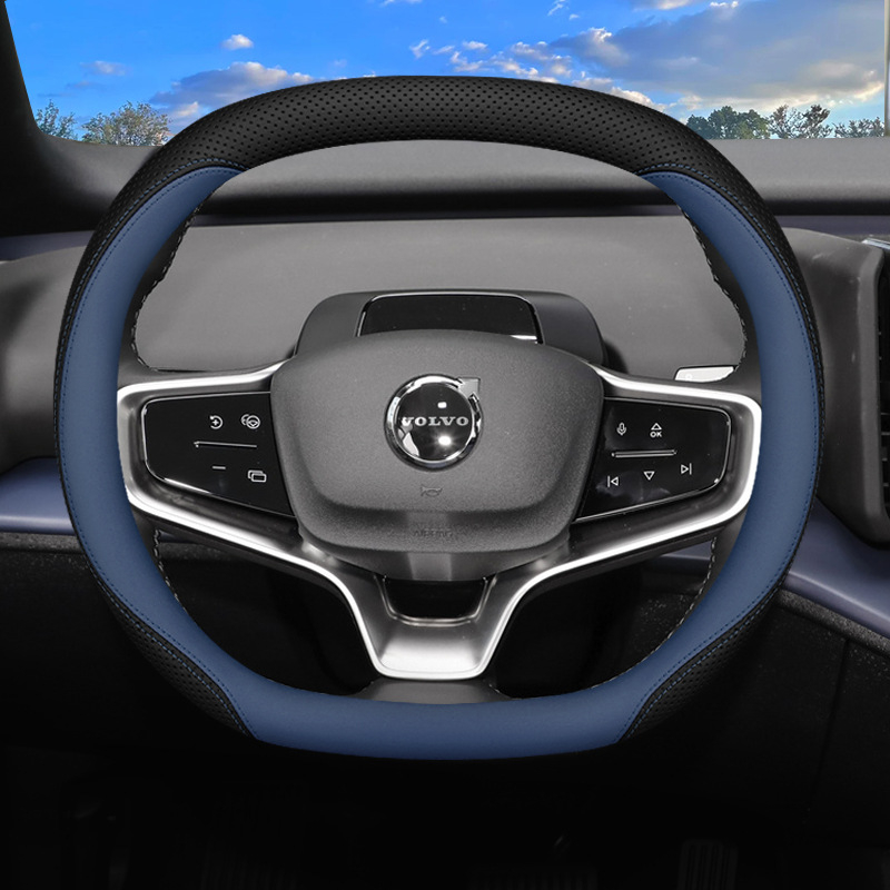 Navlaka za volan Volvo EX30, sportski stil, ultra-tanki dizajn, univerzalno za sva godišnja doba