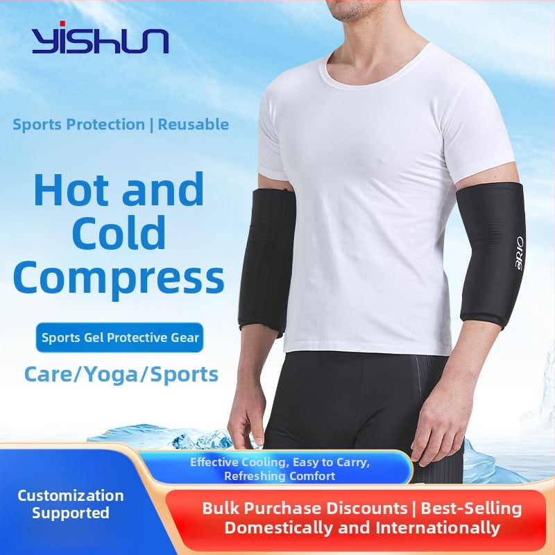 Zaštitne rukave za ruke i lakat, protuklizne, gelni materijal, toplo i hladno korištenje, najlon tkanina