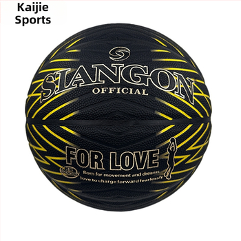 Basketbal Victory PU No.7 vnútorný/vonkajší univerzálny s tlačou loga