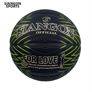 Basketbal Victory PU No.7 vnútorný/vonkajší univerzálny s tlačou loga