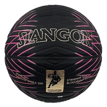 Kosárlabda Victory PU No.7 beltéri és kültéri univerzális, logónyomás lehetséges