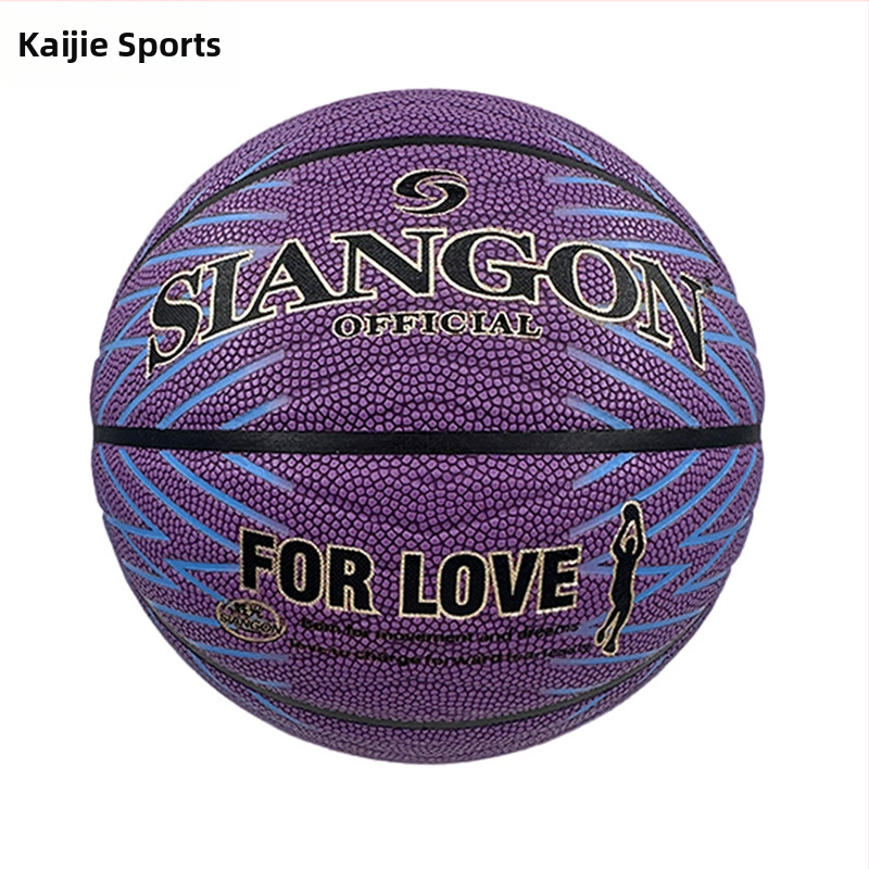 Basketbal Victory PU No.7 vnútorný/vonkajší univerzálny s tlačou loga