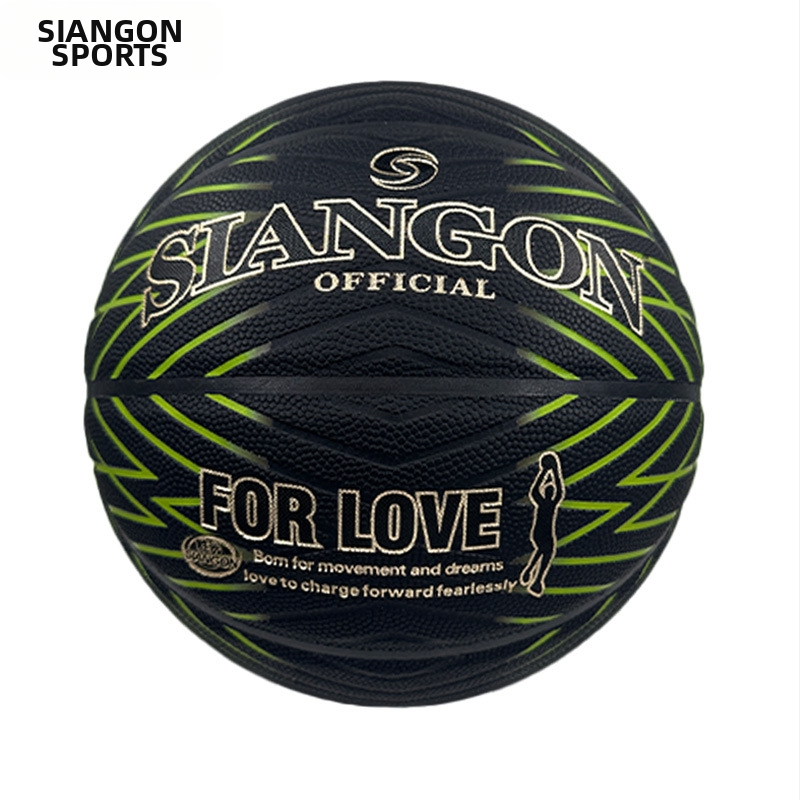 Basketbal Victory PU No.7 vnútorný/vonkajší univerzálny s tlačou loga