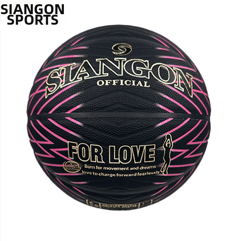 Basketbal Victory PU No.7 vnútorný/vonkajší univerzálny s tlačou loga