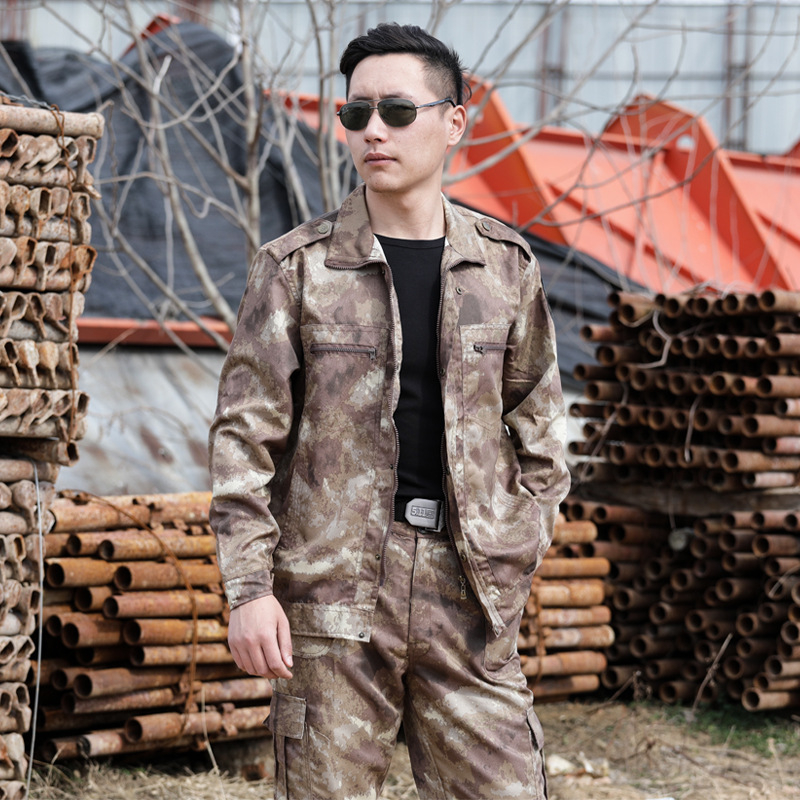 Unisex kamuflažni trening set, poliester materijal, otporno na habanje, kamuflažni uzorak, pogodno za sve sezone, za odrasle