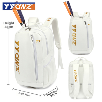 Badmintonový a tenisový batoh - kožená látka, nepremokavá látka, Značka: Yyqwz / Eucalyptus King, Pre dospelých