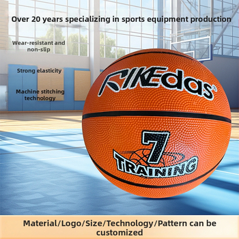 Gumi kosárlabda felnőttek és tizenévesek számára – nagy rugalmasság, kopásállóság, logónyomás, testreszabhatóság