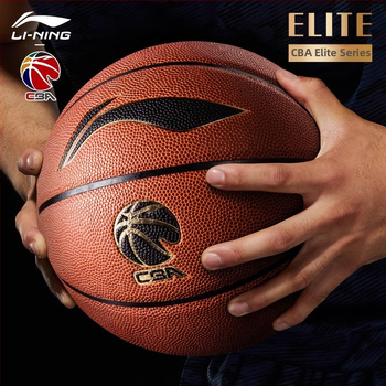 Li-Ning 967 Kosárlabda felnőtt férfiaknak, PU kültéri labda cementes felületekre, kopásállóság 20k, CBA elit edzés