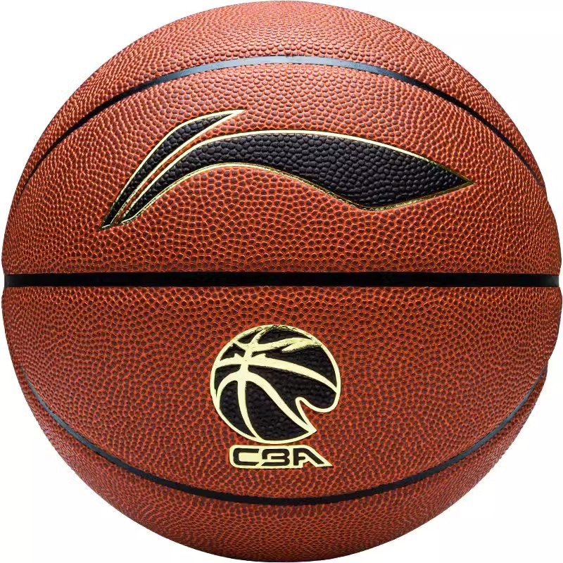 Li-Ning 967 Kosárlabda felnőtt férfiaknak, PU kültéri labda cementes felületekre, kopásállóság 20k, CBA elit edzés