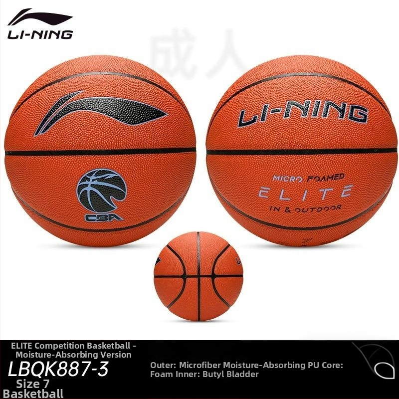 Li-Ning 967 Kosárlabda felnőtt férfiaknak, PU kültéri labda cementes felületekre, kopásállóság 20k, CBA elit edzés