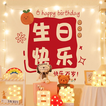 Youge vinylové pozadie pre detské narodeninové fotenie — vhodné pre fotenie prvého roka dieťaťa, hmotnosť 340 g