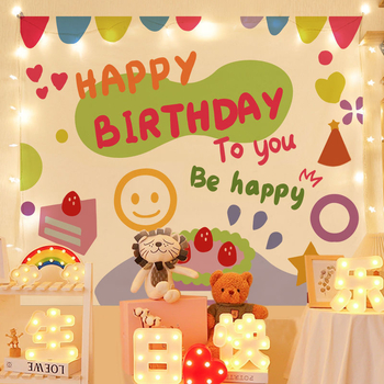 Fundal fotografic din vinil pentru aniversarea copiilor — pentru ședințe foto ale primului an al bebelușului, marca Youge, greutate 340 g