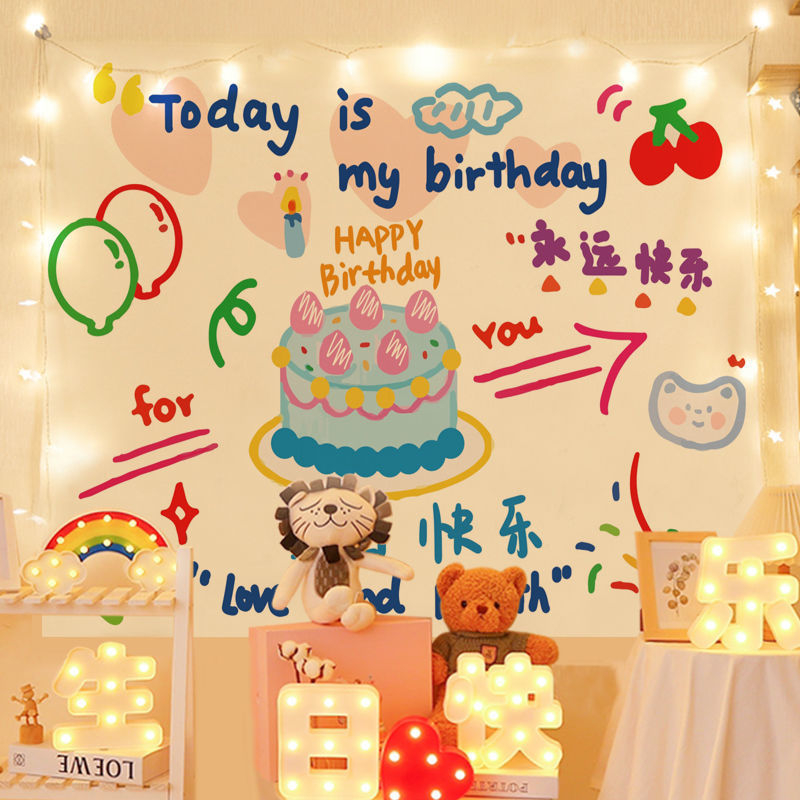 Fundal fotografic din vinil pentru aniversarea copiilor — pentru ședințe foto ale primului an al bebelușului, marca Youge, greutate 340 g