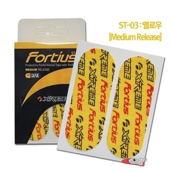 Bowling dodaci – naljepnice za stražnji dio prsta – materijal: svilen cvijet – 40 kom u kutiji