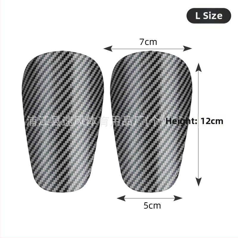 Chránič lýtka na futbal s vzorom z uhlíkových vlákien, plast, HTB46, Naili, pre futbal