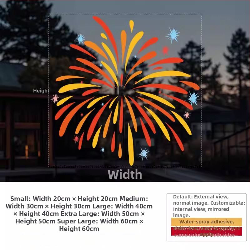 Elektrostatický nálep na okno — sviatočný vzor ohňostroja, PVC materiál, elektrostatické lepenie, sviatočný motív, moderný minimalistický štýl, vhodný do obývačky, do spálne, do komerčných priestorov