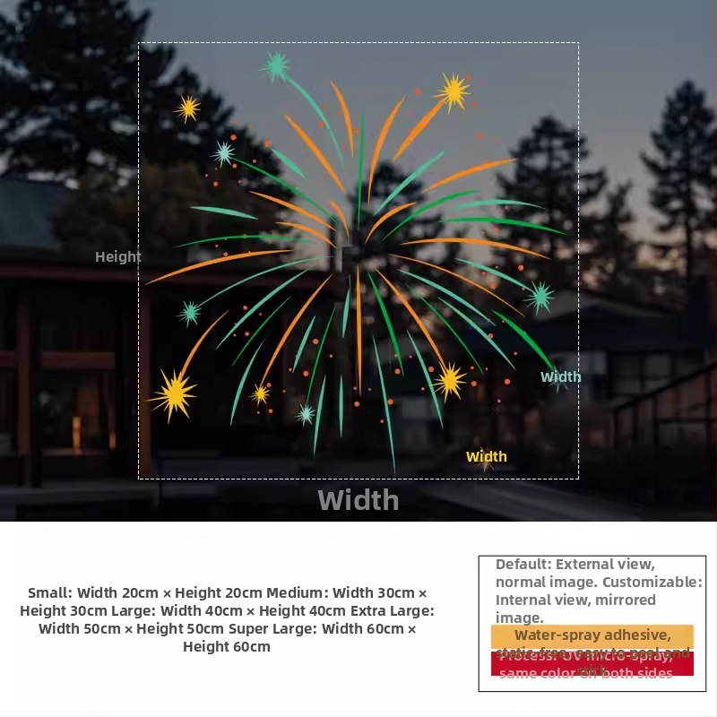 Elektrostatický nálep na okno — sviatočný vzor ohňostroja, PVC materiál, elektrostatické lepenie, sviatočný motív, moderný minimalistický štýl, vhodný do obývačky, do spálne, do komerčných priestorov