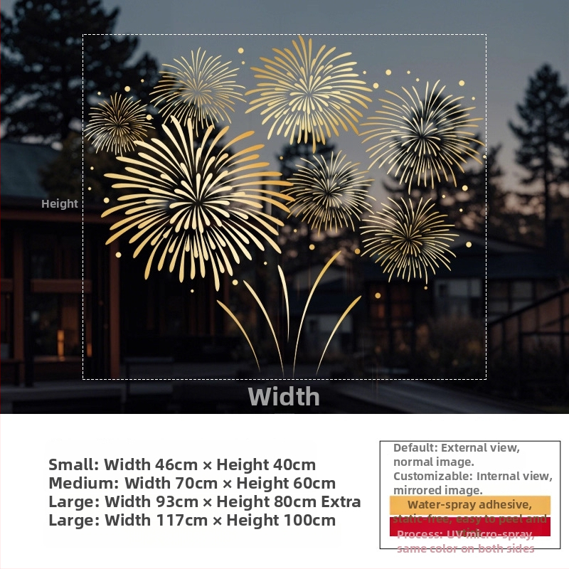 Elektrostatický nálep na okno — sviatočný vzor ohňostroja, PVC materiál, elektrostatické lepenie, sviatočný motív, moderný minimalistický štýl, vhodný do obývačky, do spálne, do komerčných priestorov