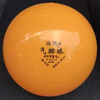 South Railway Gasni volejbal, gumena lopta, ljepilo šivanje, bez logotipa, opće specifikacije