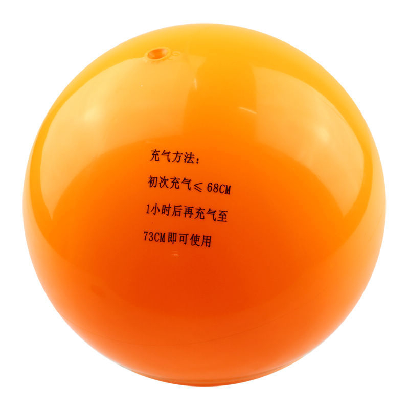 South Railway Gasni volejbal, gumena lopta, ljepilo šivanje, bez logotipa, opće specifikacije