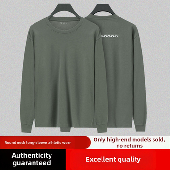 Dlhé rukávy tréningové tričko s okrúhlym výstrihom, rýchloschnúci materiál, vhodné pre jar a jeseň, pre dospelých mužov, šport a voľný čas.