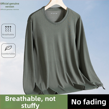 Dlhé rukávy tréningové tričko s okrúhlym výstrihom, rýchloschnúci materiál, vhodné pre jar a jeseň, pre dospelých mužov, šport a voľný čas.