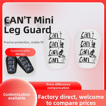 PU ochranný štít lýtka na futbal s možnosťou personalizácie