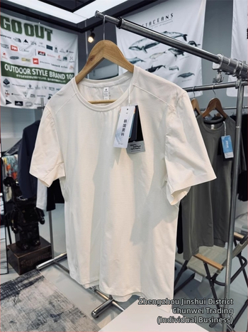 Pánske športové tričko z polyesteru – rýchloschnúce, priedušné, ultra ľahké, bezšvové laminované spracovanie, okrúhly výstrih, krátke rukávy