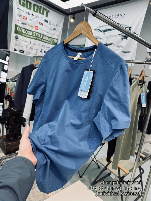 Pánske športové tričko z polyesteru – rýchloschnúce, priedušné, ultra ľahké, bezšvové laminované spracovanie, okrúhly výstrih, krátke rukávy