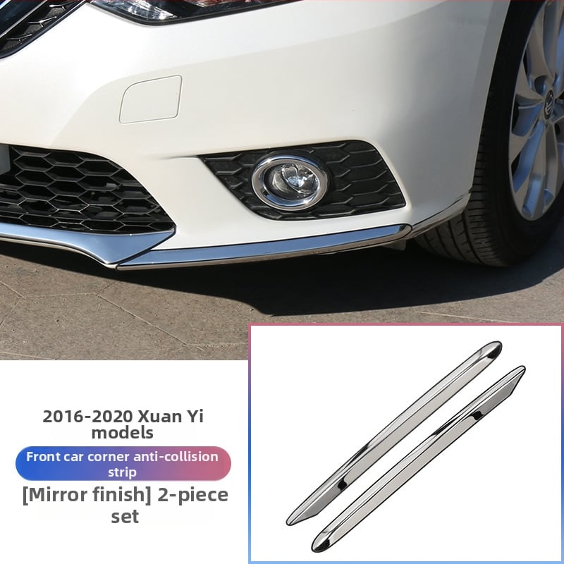 Samoljepljena dekorativna traka za prednji branik Xuanyi 2012-2019; mogućnost prilagođavanja | Marka: Diamond car decoration; Materijal: nehrđajući čelik; Ugradnja: samoljepljivo; Obrada i prilagodba: Da