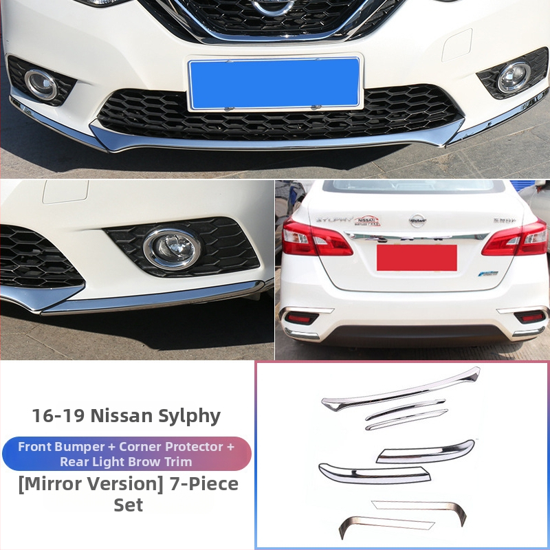 Samoljepljena dekorativna traka za prednji branik Xuanyi 2012-2019; mogućnost prilagođavanja | Marka: Diamond car decoration; Materijal: nehrđajući čelik; Ugradnja: samoljepljivo; Obrada i prilagodba: Da