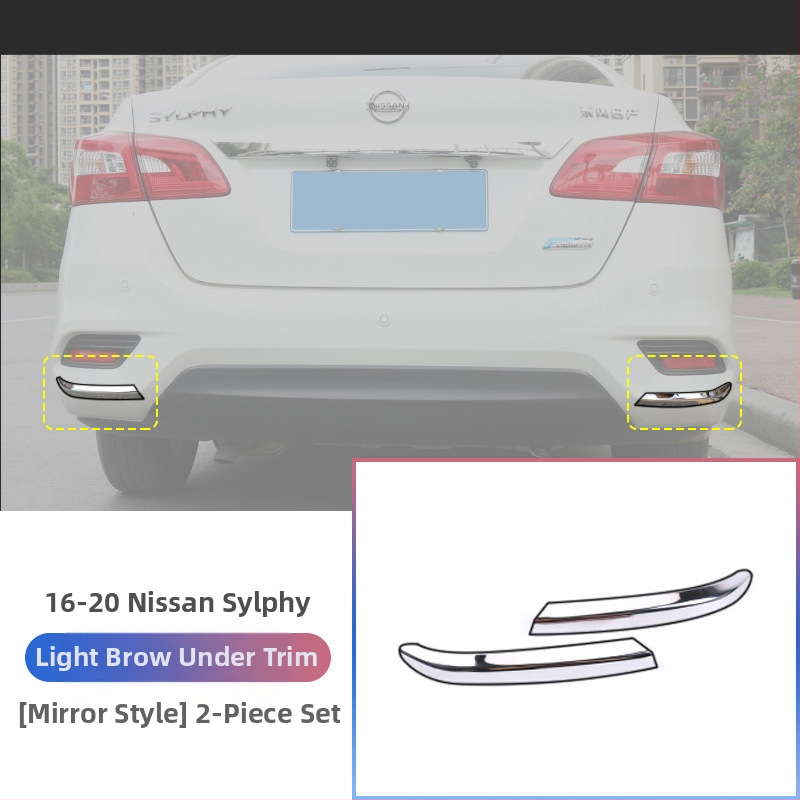 Samoljepljena dekorativna traka za prednji branik Xuanyi 2012-2019; mogućnost prilagođavanja | Marka: Diamond car decoration; Materijal: nehrđajući čelik; Ugradnja: samoljepljivo; Obrada i prilagodba: Da