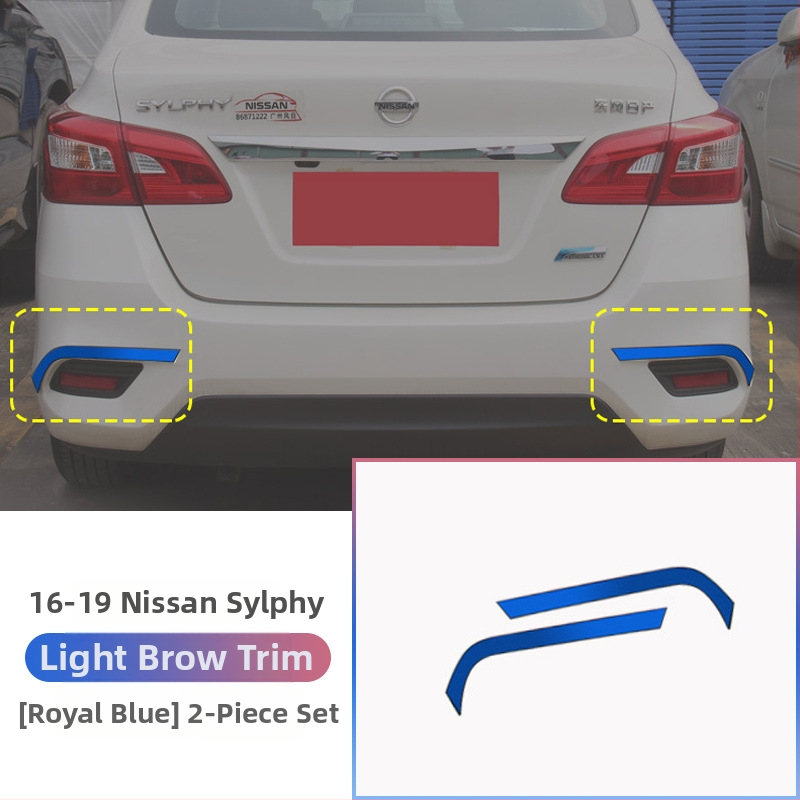 Samoljepljena dekorativna traka za prednji branik Xuanyi 2012-2019; mogućnost prilagođavanja | Marka: Diamond car decoration; Materijal: nehrđajući čelik; Ugradnja: samoljepljivo; Obrada i prilagodba: Da