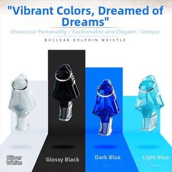 Σφυρίχτρα ABS πλαστικό | Διαθέσιμη εκτύπωση λογότυπου | Προσαρμογή κατά παραγγελία | Κατάλληλη για τρέξιμο, ποδηλασία, υπαίθρια αθλήματα και άλλα αθλήματα