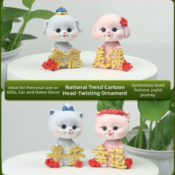 Αυτοκινητικά διακοσμητικά – Κούκλα σε στυλ καρτούν για κεντρική κονσόλα, ρητίνη/πλαστικό, μάρκα Hong Wenlin