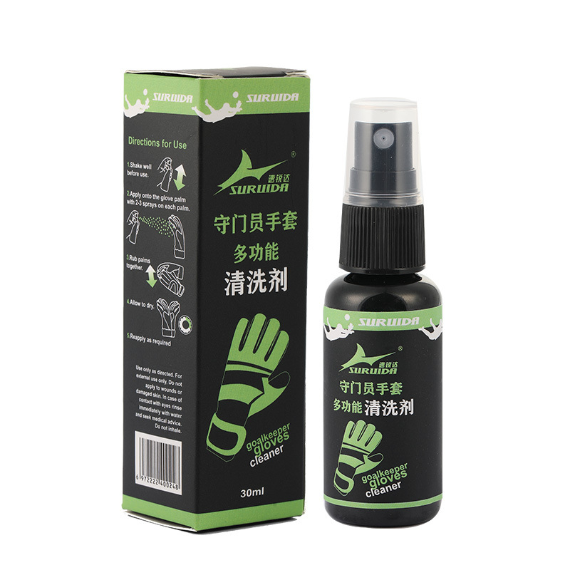 Mănuși de portar Speedar, material din rășină, prelucrare personalizabilă, unisex, pentru fotbal