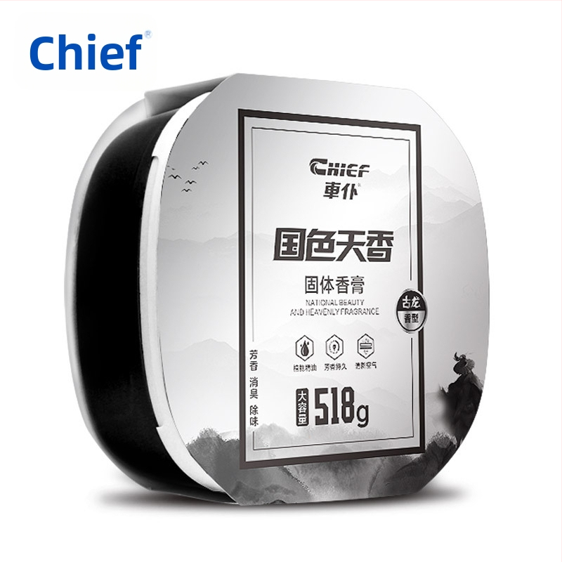 Automobilski čvrsti parfem u kutiji, plastični držač, postavljanje na sjedalu, miris oceana s limunskom aromom, vrijeme isparavanja 16–30 dana