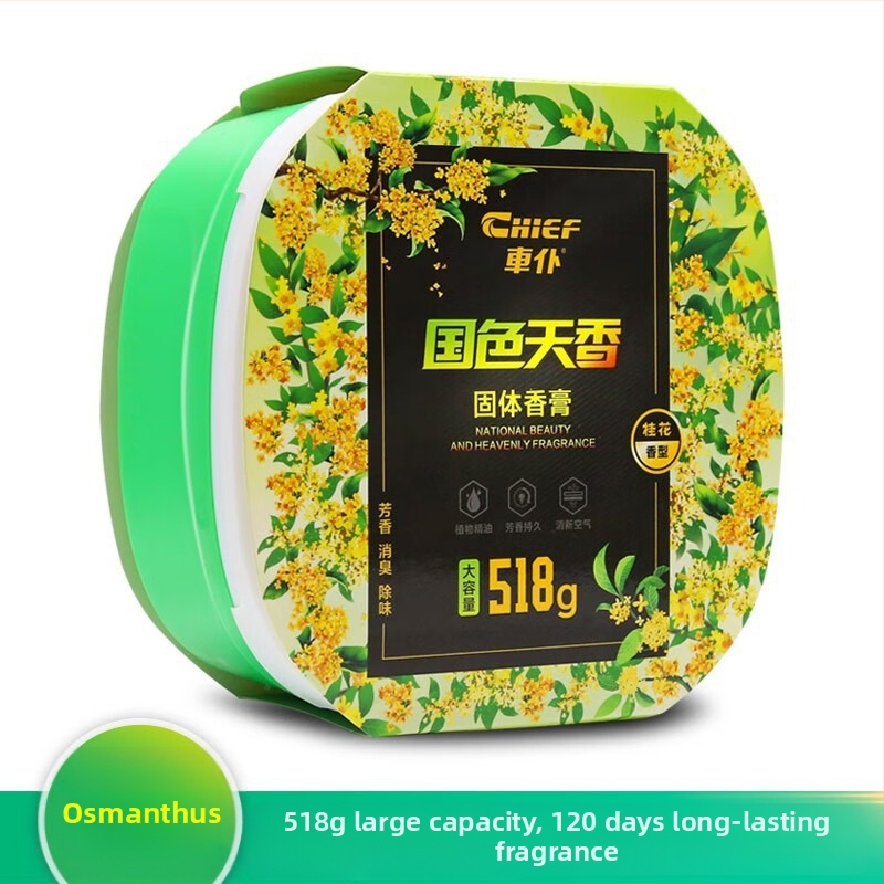 Automobilski čvrsti parfem u kutiji, plastični držač, postavljanje na sjedalu, miris oceana s limunskom aromom, vrijeme isparavanja 16–30 dana