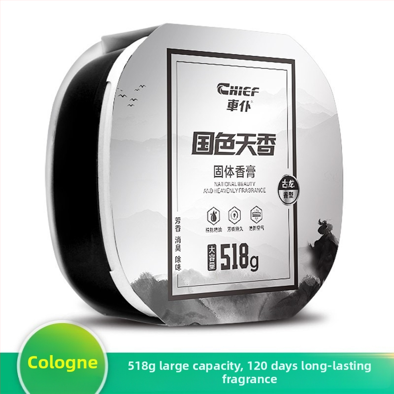 Automobilski čvrsti parfem u kutiji, plastični držač, postavljanje na sjedalu, miris oceana s limunskom aromom, vrijeme isparavanja 16–30 dana